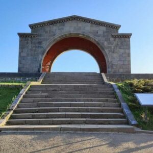 Charents arch Armenia