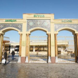 Front View Siab Bazar