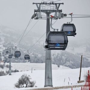 Cable car ride