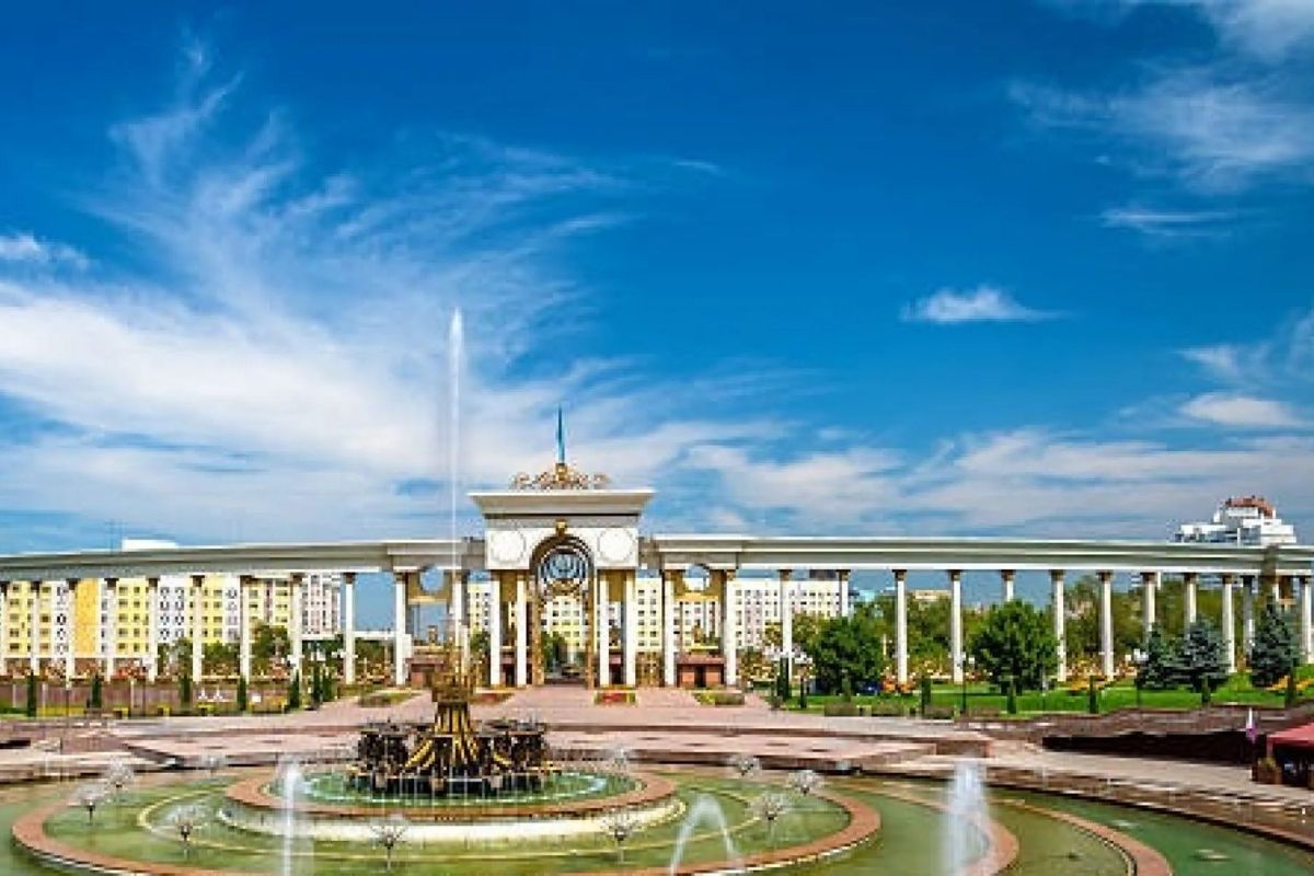 First President park