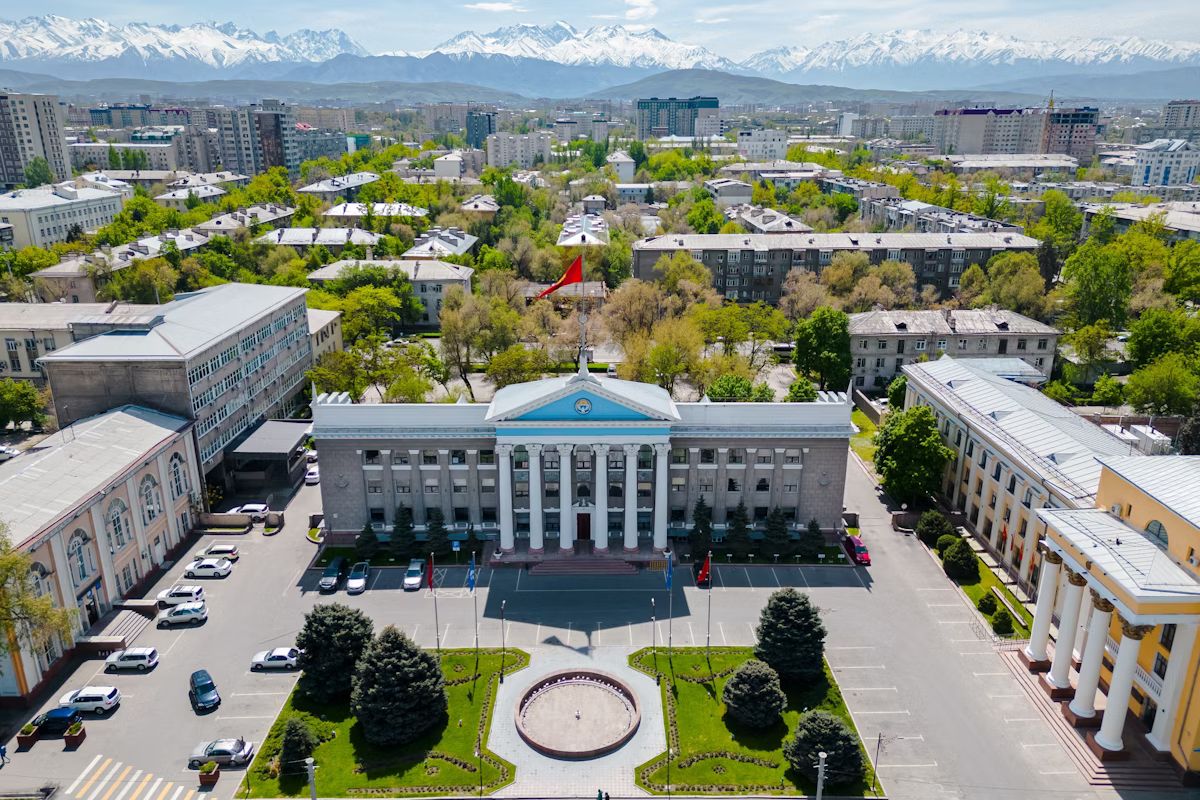 Bishkek City Hall