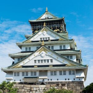 Osaka Castle