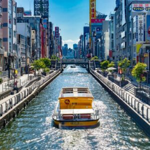 Visit to Dotonbori