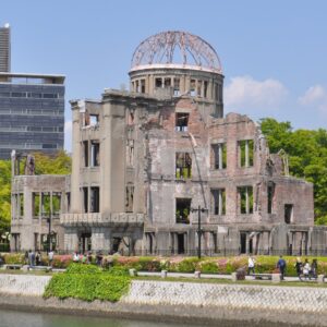 Atomic Bomb Dome