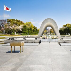 Hiroshima Peace Memorial Park