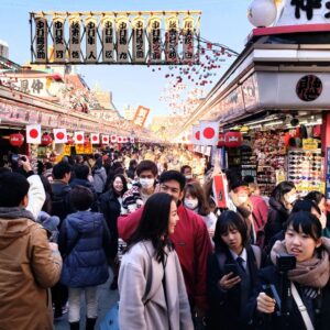 Nakamise Street