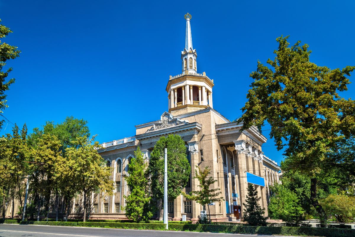 International University of Kyrgyzstan