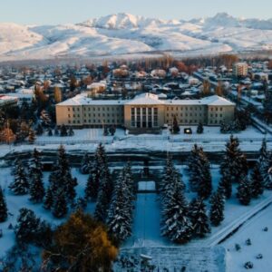 Overview of Karakol City