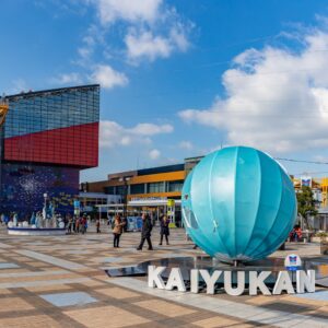 Nagoya Port Aquarium