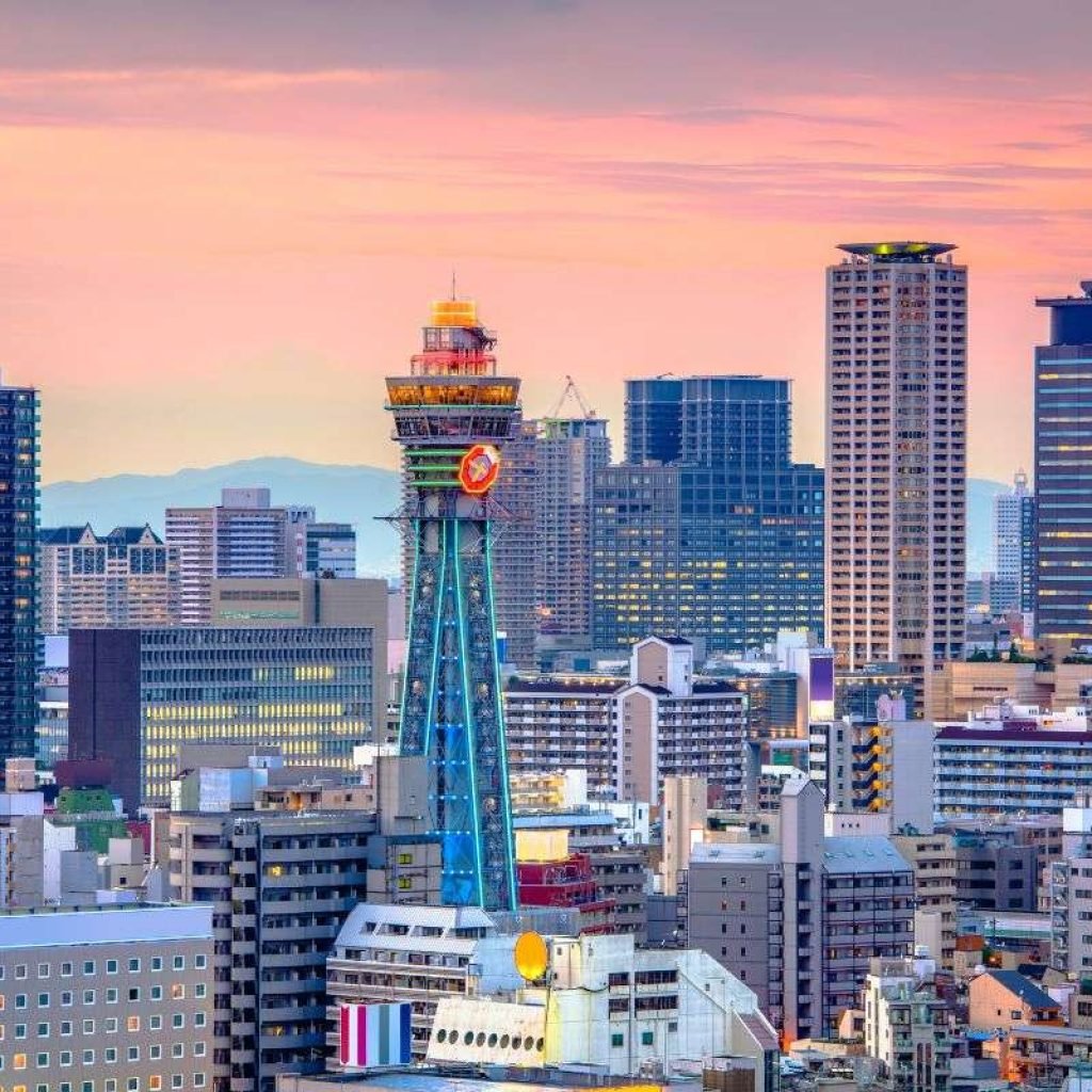Osaka Skyline in Japan